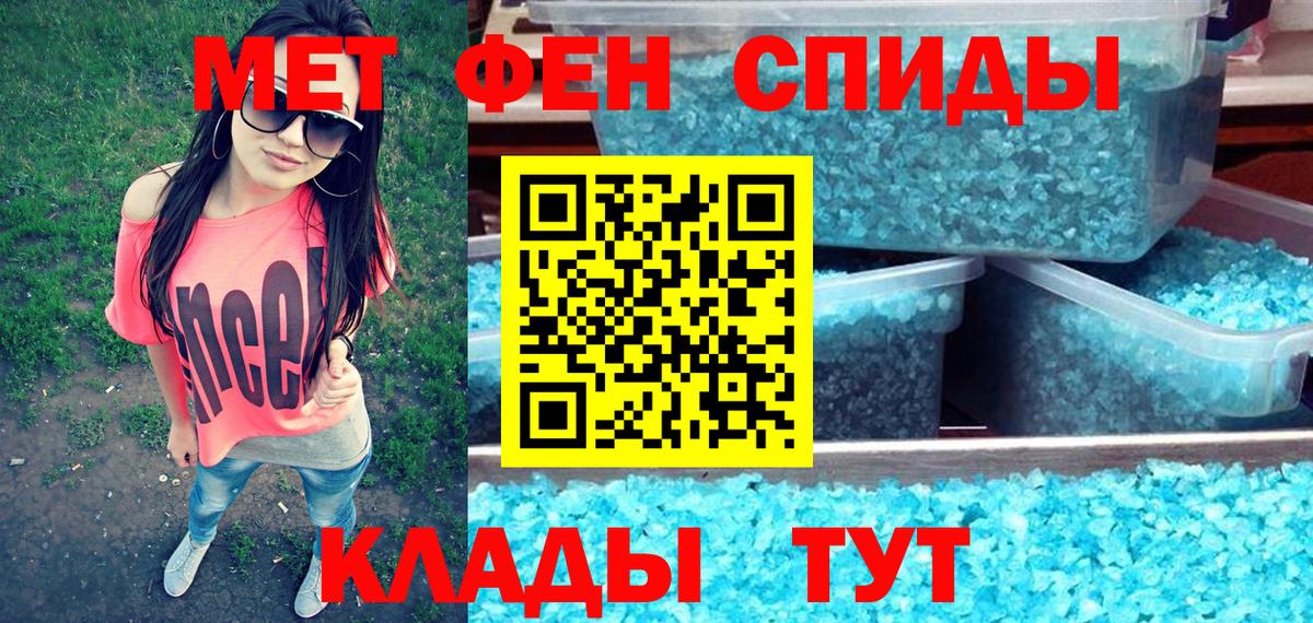 Татарск  АМФ Premium  Вход с VPN 