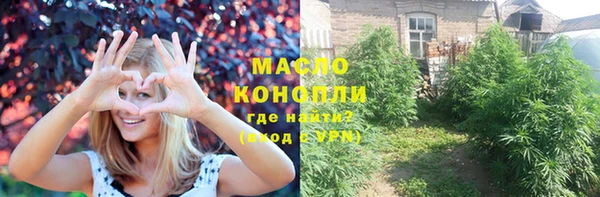 прущие грибы Алексин