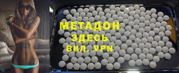 прущие грибы Алексин