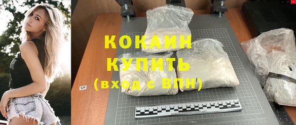 прущие грибы Алексин