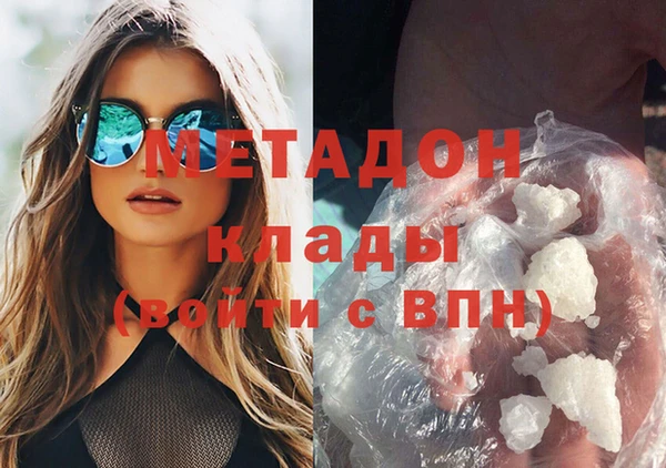 ПСИЛОЦИБИНОВЫЕ ГРИБЫ Алексеевка