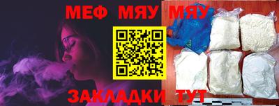 амфетамин Малоярославец