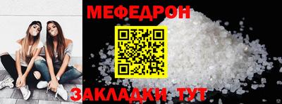 круглые Малгобек