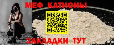 амфетамин Малоярославец