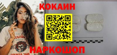 амфетамин Малоярославец