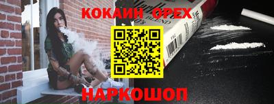 мдпв Мариинск