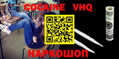 мдпв Мариинск