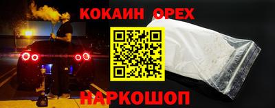 мдпв Мариинск