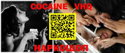 круглые Малгобек