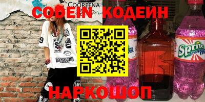 амфетамин Малоярославец