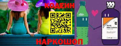 круглые Малгобек