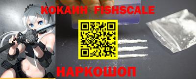 круглые Малгобек