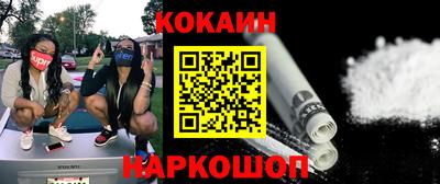 круглые Малгобек
