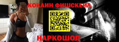 амфетамин Малоярославец