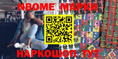 индика Майкоп