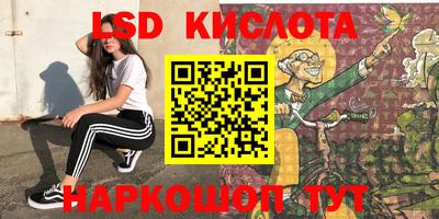 мдпв Мариинск