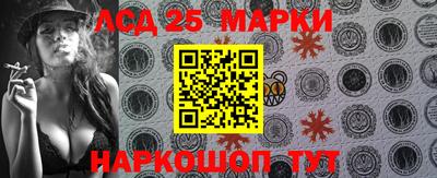 амфетамин Малоярославец