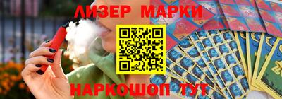 круглые Малгобек