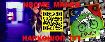 мдпв Мариинск