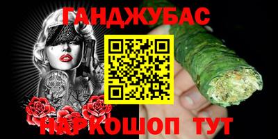амфетамин Малоярославец
