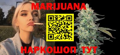 круглые Малгобек