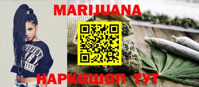 круглые Малгобек