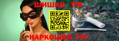 круглые Малгобек