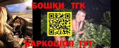 амфетамин Малоярославец