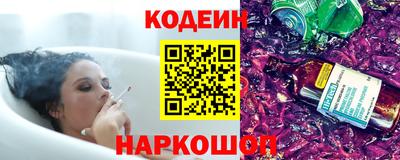 амфетамин Малоярославец