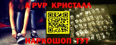 амфетамин Малоярославец