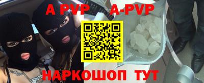 мдпв Мариинск