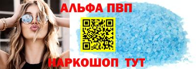 мдпв Мариинск