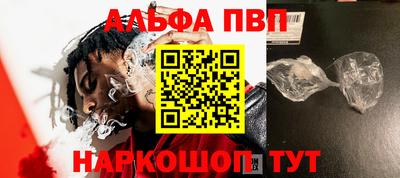 круглые Малгобек