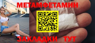 мдпв Мариинск