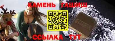 spice Магадан