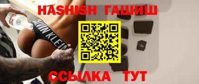 круглые Малгобек
