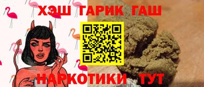 мдпв Мариинск
