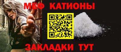 амфетамин Малоярославец