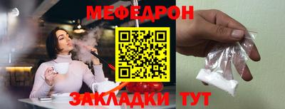 амфетамин Малоярославец