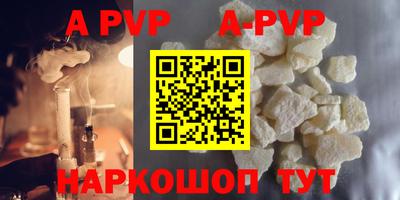 амфетамин Малоярославец