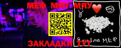 круглые Малгобек