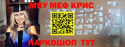 мдпв Мариинск