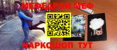 круглые Малгобек