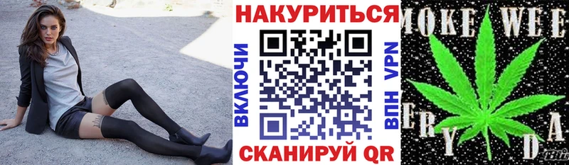 Бошки марихуана MAZAR  Татарск 